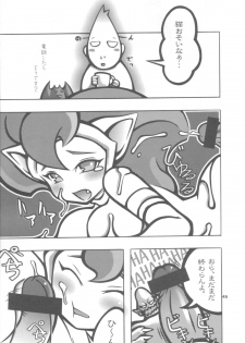 (C72) [Mayoineko (Nakagami Takashi)] CAT DANCER (Darkstalkers, Tekken) - page 48