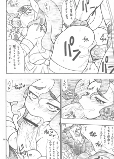 (C72) [Mayoineko (Nakagami Takashi)] CAT DANCER (Darkstalkers, Tekken) - page 19