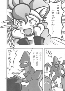 (C72) [Mayoineko (Nakagami Takashi)] CAT DANCER (Darkstalkers, Tekken) - page 43