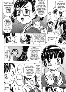 [Gorgeous Takarada] Zettaizetsumei Kyoushitsu - Desperation Classroom [English] [SaHa] - page 9