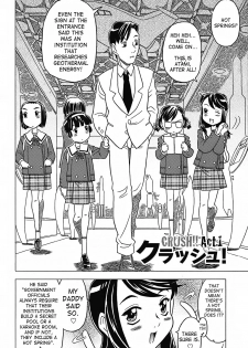 [Gorgeous Takarada] Zettaizetsumei Kyoushitsu - Desperation Classroom [English] [SaHa] - page 7