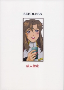 (CR33) [Sangatsu No Lion (Don Shigeru)] Seedless (Gundam SEED) - page 26