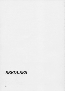 (CR33) [Sangatsu No Lion (Don Shigeru)] Seedless (Gundam SEED) - page 21