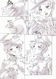 (ComiComi5) [Kasakigumi (Kasaki'03)] Swinging Natarle-tan (Gundam SEED) - page 4