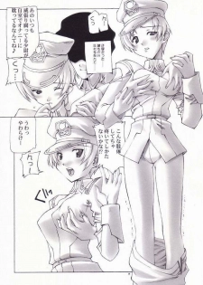 (ComiComi5) [Kasakigumi (Kasaki'03)] Swinging Natarle-tan (Gundam SEED) - page 2