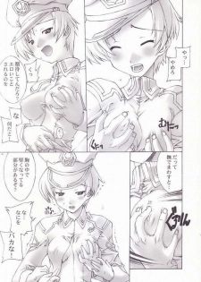 (ComiComi5) [Kasakigumi (Kasaki'03)] Swinging Natarle-tan (Gundam SEED) - page 3