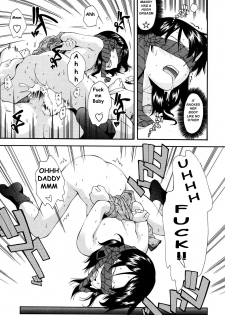 Payback [English] [Rewrite] [olddog51] - page 22