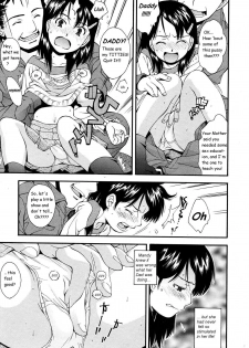 Payback [English] [Rewrite] [olddog51] - page 6