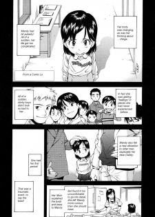 Payback [English] [Rewrite] [olddog51] - page 1