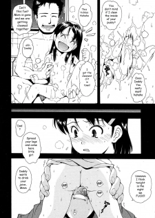 Payback [English] [Rewrite] [olddog51] - page 17