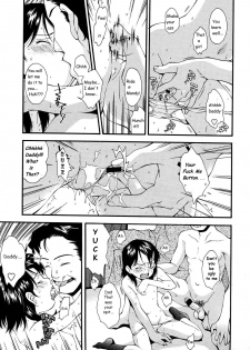 Payback [English] [Rewrite] [olddog51] - page 12