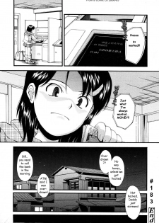Payback [English] [Rewrite] [olddog51] - page 24