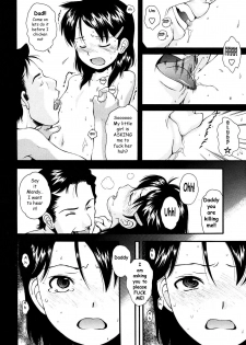 Payback [English] [Rewrite] [olddog51] - page 19
