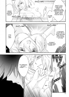 (SUPER14) [RIX (Mamiya Tsukiko)] Sabishigariya no Kodomo-tachi - Children of Loneliness (Gundam SEED Destiny) [English] [Doki Doki] - page 15