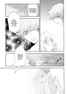 (SUPER14) [RIX (Mamiya Tsukiko)] Sabishigariya no Kodomo-tachi - Children of Loneliness (Gundam SEED Destiny) [English] [Doki Doki] - page 17