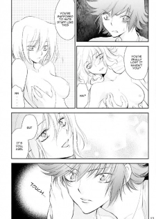 (SUPER14) [RIX (Mamiya Tsukiko)] Sabishigariya no Kodomo-tachi - Children of Loneliness (Gundam SEED Destiny) [English] [Doki Doki] - page 13