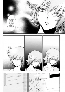 (SUPER14) [RIX (Mamiya Tsukiko)] Sabishigariya no Kodomo-tachi - Children of Loneliness (Gundam SEED Destiny) [English] [Doki Doki] - page 4