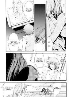 (SUPER14) [RIX (Mamiya Tsukiko)] Sabishigariya no Kodomo-tachi - Children of Loneliness (Gundam SEED Destiny) [English] [Doki Doki] - page 5