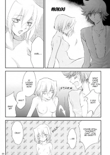 (SUPER14) [RIX (Mamiya Tsukiko)] Sabishigariya no Kodomo-tachi - Children of Loneliness (Gundam SEED Destiny) [English] [Doki Doki] - page 28