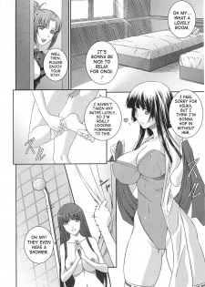 [Rindou] SenKi Madou Den Asuka & Shizuru [English] {SaHa} - page 17