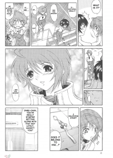 (C68) [GUST (Harukaze Soyogu)] Burning!! 0 (Mobile Suit Gundam SEED DESTINY) [English] [SaHa] - page 11