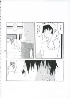 (C67) [Ichinichi Sanjou (Jinguu Kozue)] Crescent (Planetes) - page 11