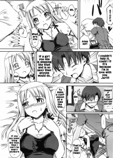 [TakayaKi] Osananajimi to Natsu no Gogo | Summer afternoon with a Childhood Friend (COMIC MEGAPLUS 2007-09 Vol. 47) [English] [Rhapfan] - page 10