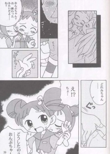 [sissinchuudoku] Yaki Hana! Zukkuun (Ojamajo Doremi 4) - page 38