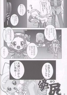 [sissinchuudoku] Yaki Hana! Zukkuun (Ojamajo Doremi 4) - page 15