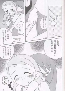 [sissinchuudoku] Yaki Hana! Zukkuun (Ojamajo Doremi 4) - page 34