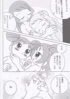[sissinchuudoku] Yaki Hana! Zukkuun (Ojamajo Doremi 4) - page 45