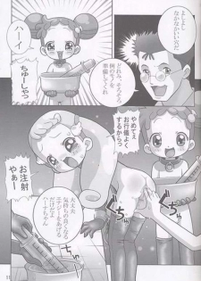 [sissinchuudoku] Yaki Hana! Zukkuun (Ojamajo Doremi 4) - page 10