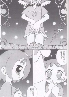 [sissinchuudoku] Yaki Hana! Zukkuun (Ojamajo Doremi 4) - page 30