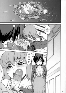 (C74) [DECOPPACHI (Hidiri Rei)] CAT&DOG (CODE GEASS: Lelouch of the Rebellion) [English] - page 4