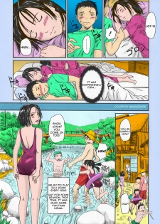 [Gunma Kisaragi] Natsu Asobi | Summer Fun [English][Colorized] - page 3