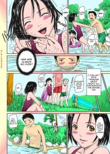 [Gunma Kisaragi] Natsu Asobi | Summer Fun [English][Colorized] - page 4