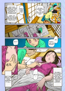 [Gunma Kisaragi] Natsu Asobi | Summer Fun [English][Colorized] - page 2