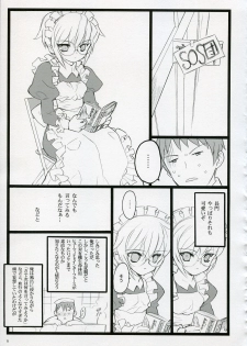 (C70) [Keumaya (Inoue Junichi)] Koi Suru Haruhi wa Setsunakute, Kyon wo Omou to Sugu H shichauu no (The Melancholy of Haruhi Suzumiya) - page 4