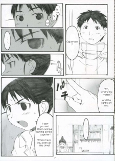 (C70) [Kansai Orange (Arai Kei)] Oono Shiki #3 (Genshiken) [English] =LWB= - page 6