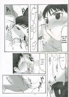 (C70) [Kansai Orange (Arai Kei)] Oono Shiki #3 (Genshiken) [English] =LWB= - page 16