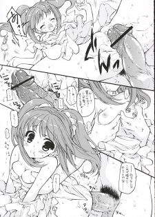 (Comic Characters! 02) [KONOHA (Kazuha)] Oshiete Heart no Katachi (THE iDOLM@STER) - page 6