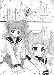 (Comic Characters! 02) [KONOHA (Kazuha)] Oshiete Heart no Katachi (THE iDOLM@STER) - page 11