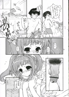 (Comic Characters! 02) [KONOHA (Kazuha)] Oshiete Heart no Katachi (THE iDOLM@STER) - page 4