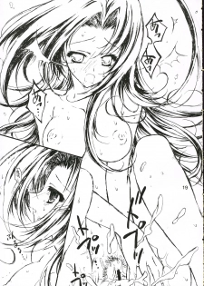 (Comic Characters! 02) [KONOHA (Kazuha)] Oshiete Heart no Katachi (THE iDOLM@STER) - page 18