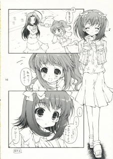 (C70) [KONOHA (Kazuha)] amami haruka no aru hi no fuukei (THE iDOLM@STER) - page 15