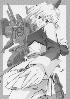 (CR37) [Oh!saka Spirits (Aiyama Toshikazu, Ugeppa, Uzu)] Uganda =Curry is a Drink= (Gundam SEED Destiny) - page 23