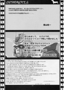 (CR37) [Oh!saka Spirits (Aiyama Toshikazu, Ugeppa, Uzu)] Uganda =Curry is a Drink= (Gundam SEED Destiny) - page 32