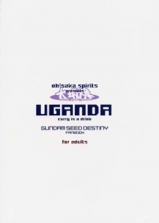 (CR37) [Oh!saka Spirits (Aiyama Toshikazu, Ugeppa, Uzu)] Uganda =Curry is a Drink= (Gundam SEED Destiny) - page 34