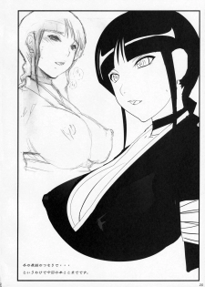 (C70) [Yuuhodou (Telemark)] Asuna. (Mahou Sensei Negima!) - page 20