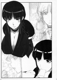 (C70) [Yuuhodou (Telemark)] Asuna. (Mahou Sensei Negima!) - page 17